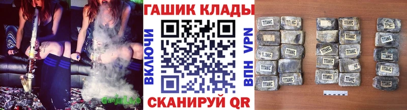 Наркотические вещества Олёкминск СОЛЬ Марихуана hydra сайт ГАШИШ Cocaine Мефедрон