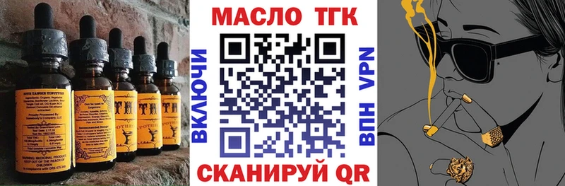 Cannafood конопля  Олёкминск 