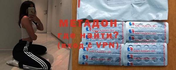 a pvp Горно-Алтайск