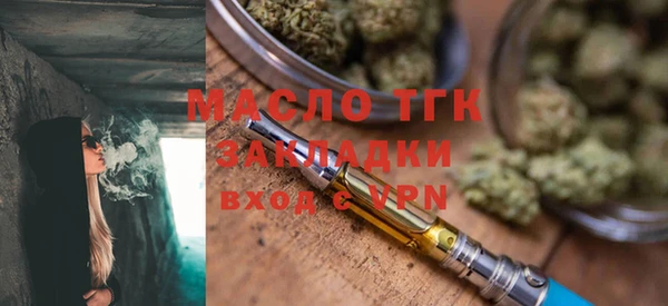 экстази Михайловка