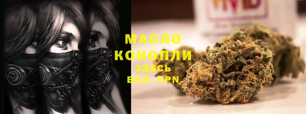 дурь Гусь-Хрустальный