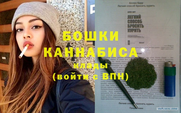 прущая мука Мегион