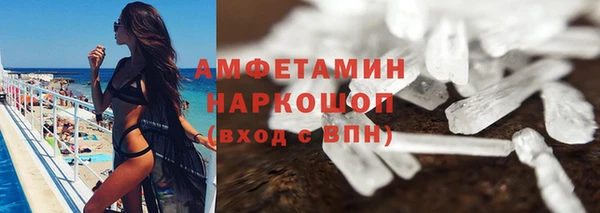 дурь Гусь-Хрустальный