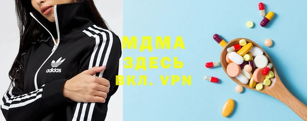 прущая мука Мегион