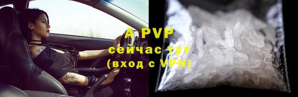 mix Заполярный