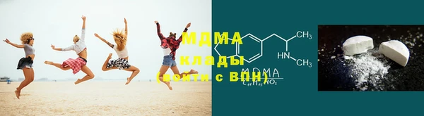 дурь Гусь-Хрустальный