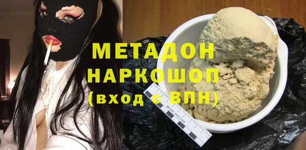 мяу мяу мука Медвежьегорск