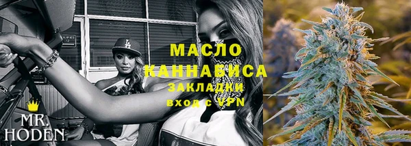 гашик Гусиноозёрск