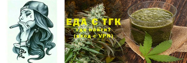 ешки Заречный