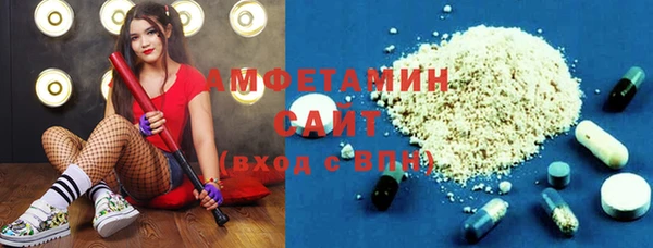 дурь Гусь-Хрустальный