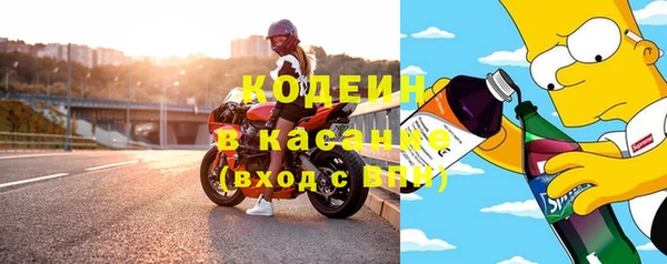 кокаин перу Туринск