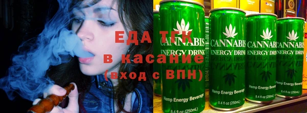 МДМА Гусев