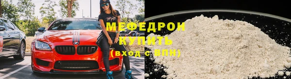 прущий лед Михайловск