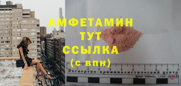 мяу мяу мука Медвежьегорск