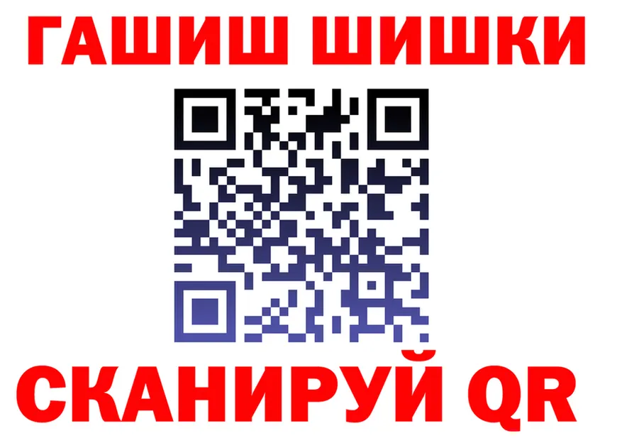 APVP Crystall ТОР это OMG Олёкминск