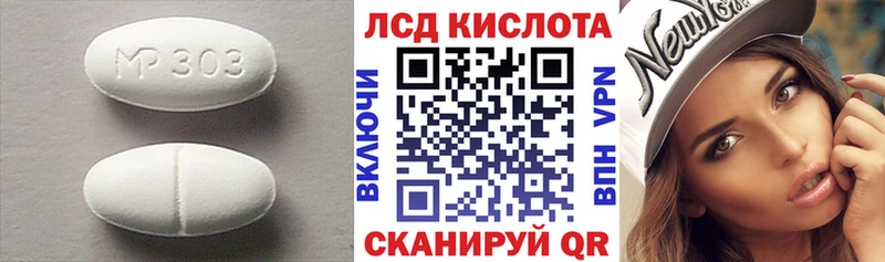 blacksprut зеркало  Олёкминск  Лсд 25 экстази кислота  наркота 