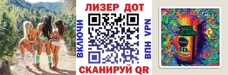 купить наркотик  дарк нет наркотические препараты  Марки N-bome 1,5мг  Олёкминск 