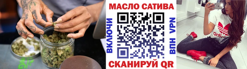 hydra зеркало  Олёкминск  ТГК Wax  цены  