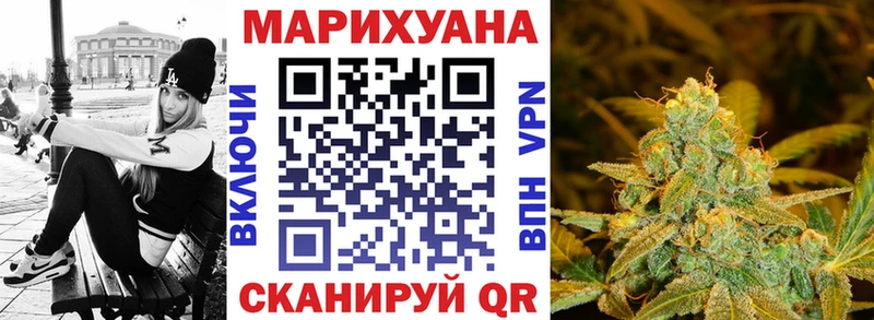 Марихуана тримм  Олёкминск 